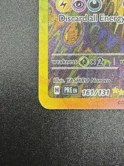 Pokemon TCG Umbreon EX Prismatic Evolutions Card 161/131 SIR - Image 5