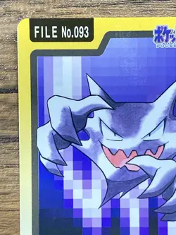 Pokemon Carddass Card Haunter File No.93 Bandai Pocket Monsters 1997 Japan - Image 3