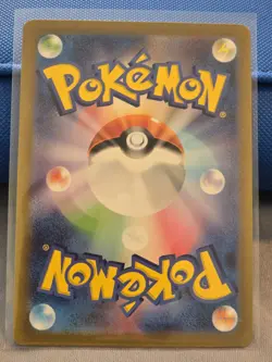 Psychic Energy UR 210/165 151 Scarlet & Violet Pokemon Card Japanese - Image 2