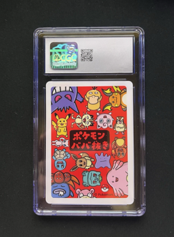 2019 POKEMON PLAYING CARDS JPN JIGGLYPUFF OLD MAID CGC 10 - Image 2