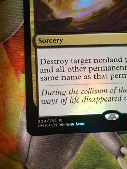 C6726 MTG MAGIC ULTIMATE MASTERS MAELSTROM PULSE #204 FOIL MP RARE - Image 4