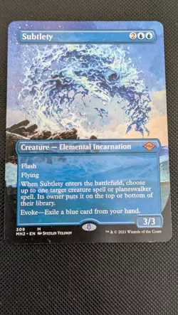 Subtlety (Borderless) Modern Horizons 2 Regular - Image 1