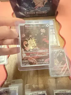 Pokemon TCG Card Bundle - Image 2