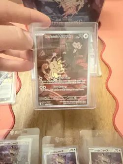 Pokemon TCG Card Bundle - Image 3