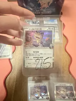 Pokemon TCG Card Bundle - Image 4