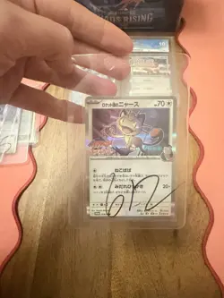 Pokemon TCG Card Bundle - Image 5