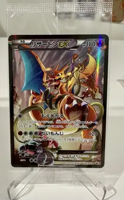 Pokemon Card Game Art Collection Charizard EX Promo 276/XY-P (SEALED) (JAPANESE) - Image 3