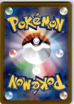 Pokemon TCG Japanese Mr. Mime AR 179/165 sv2a Pokemon 151 Art Rare Near Mint - Image 2
