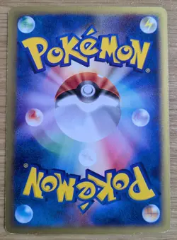 Marill 009/018 McDonald's Pokemon-E TCG Promo Rare Pack Regular Japanese - Image 2