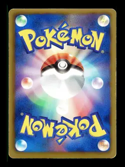 [MP] Cresselia EX Full Art Japanese BW6 Freeze Bolt 027/059 Pokemon C - Image 2