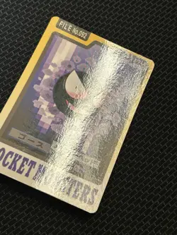 Gastly File No. 092 Pokemon Bandai Carddass Japanese 1997 Pocket Monsters - Image 2