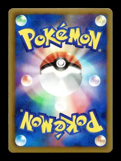 [LP] Heatran EX 006/051 Japanese Spiral Force Pokemon - Image 2