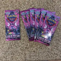7x Korean Pokemon Night Wanderer SV6a Booster Packs Sealed Lot-Ships Next Day!! - Image 1