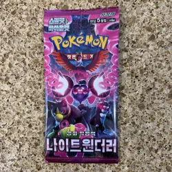 7x Korean Pokemon Night Wanderer SV6a Booster Packs Sealed Lot-Ships Next Day!! - Image 2