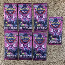 7x Korean Pokemon Night Wanderer SV6a Booster Packs Sealed Lot-Ships Next Day!! - Image 4