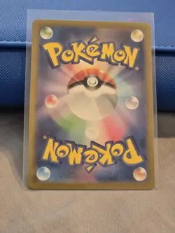 Blastoise EX 186/165 Super Rare 151 Pokemon Japanese Near Mint - Image 2