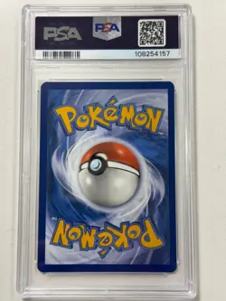 2024 Pokemon Twilight Masquerade Eevee Illustration Rare #188 PSA 8 NM-MT TWM - Image 2