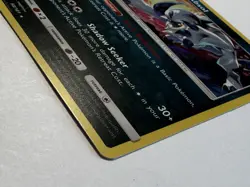Absol 88/181 Team Up 2019 Holo Rare Pokemon LP - Image 5