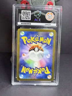Pokemon TCG Squirtle Art Rare Card 151 JP Edition 170/165 Graded Ace 9 - Image 2
