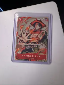 One Piece Portgas D. Ace P-028 Japanese Promo Vol. 2 NM - Image 1