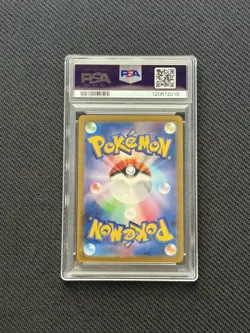 Charmander SVG Special Deck Set AR 051/049 PSA 10 Pokemon Card - Image 2