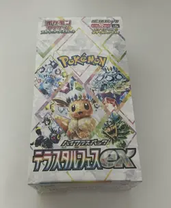 Pokemon Terastal Festival ex Japanese Booster Box SV8a UK Seller - Image 1