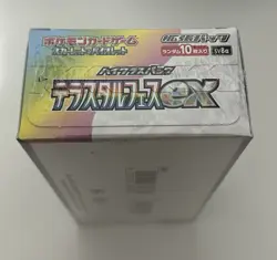 Pokemon Terastal Festival ex Japanese Booster Box SV8a UK Seller - Image 2