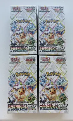 Pokemon Terastal Festival ex Japanese Booster Box SV8a UK Seller - Image 3