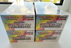 Pokemon Terastal Festival ex Japanese Booster Box SV8a UK Seller - Image 4