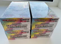 Pokemon Terastal Festival ex Japanese Booster Box SV8a UK Seller - Image 5