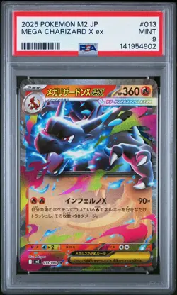 2025 POKEMON JAPANESE M2-INFERNO X #013 MEGA CHARIZARD X EX PSA 9 - Image 1