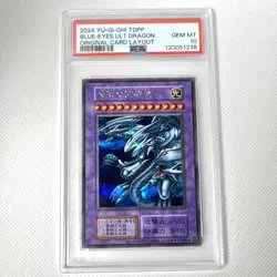 2074 Blue-Eyes Ultimate Dragon 2024 Japanese Yu-Gi-Oh! Original Layout PSA 10 - Image 1