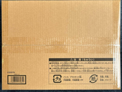 Yu-Gi-Oh OCG Artwork Series Mini Scroll Egyptian God Cards Set Japan Limited New - Image 5