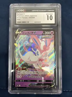 Sylveon v 040/069 S6a: Eevee Holo Heroes Card Japanese Edition, CGC 10 - Image 1