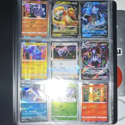 Small collection of cards, some new stuff & some old jungle and fossil 1st edit - Image 1