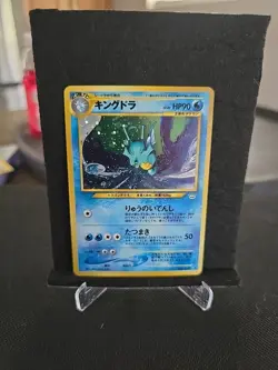 Kingdra No. 230 Holo Rare 2000 Neo Revelation Awakening Legends Pokemon TCG LP+ - Image 1