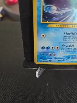 Kingdra No. 230 Holo Rare 2000 Neo Revelation Awakening Legends Pokemon TCG LP+ - Image 4