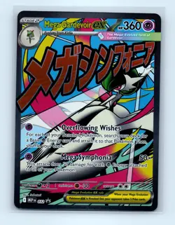 Pokemon tcg ME: Mega Evolution Promo Mega Gardevoir ex Near Mint or Better - Image 1