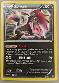 Zoroark 91/162 Breakthrough Deck Exclusive Pokemon TCG Rare - LP - Image 1