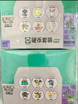 IN STOCK Pokemon TCG S-Chinese 151 Surprise Coin EX Set Unopened Case - Image 2