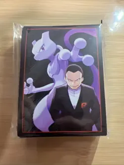 Destined Rivals ETB Card Sleeves - Black - Sealed - 65 Sleeves - Image 1