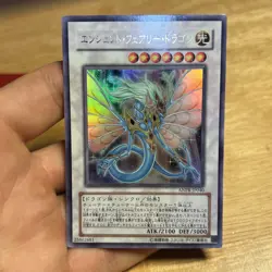 Yugioh Cards Ancient Fairy Dragon Ultra Rare ANPR-JP040 Japanese Japan Yu-Gi-Oh! - Image 1