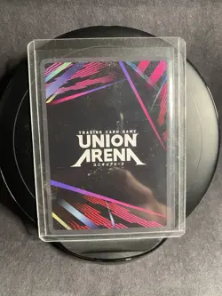 Union Arena Solo Leveling Tank (Shadow Army) U* (ALT ART) UE17BT/SLG-1-032 Foil - Image 4