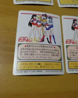 SAILORMOON R GRAFFITI JAPANESE CARDDASS CARD REG CARTE 41 MADE IN JAPAN 1993 NM - Image 2