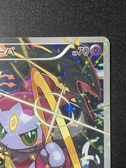 Pokemon Cards Hoopa Pikachu PROMO 155/XY-P XY-P Japanese - Image 5