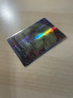 Fan Art - Pokemon TCG Ninetales V Ultra Rare 177/192 Rebel Clash 200 HP - Image 3
