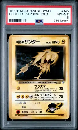 1999 POKEMON JPN GYM 2 #145 ROCKET'S ZAPDOS-HOLO PSA 8 - Image 1