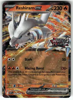 Reshiram ex (White Flare Stamped) 020/086 Pokemon NM - Image 1
