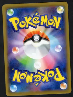 GARDEVOIR EX 015/048 NON HOLO EXTRA REGULATION BOX XY JAPANESE POKEMON NM - Image 2