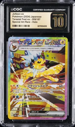 2024 POKEMON JAPANESE TERASTAL FEST EX #209/187 JOLTEON EX CGC 10 PERFECT - Image 1
